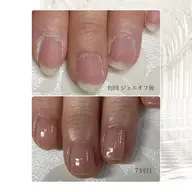 美爪育成お試しコース