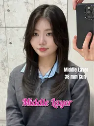 16980円→4500円でできるレイヤーカット＋美髪矯正✨️