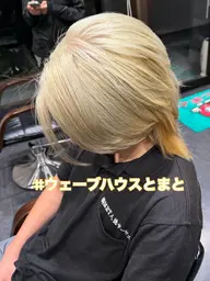 ケアブリーチ・リタッチ（根元のみ・カットなし・2cmまで）