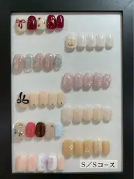 オフありSSコース