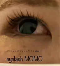 バインドロック　90束