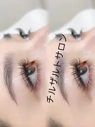 フラットラッシュ(上下つけ放題)コーティングあり