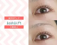 🧡アッパーリフトカール+下まつ毛パーマ🧡