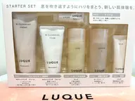 【LUQUE美肌体感】約80%OFF  エステ4回&13,409円分スキンケアセット付き