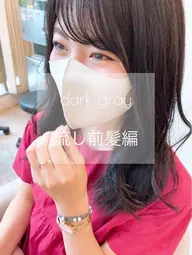 ✨月10名限定！✨一人一人の骨格に合わせた　小顔似合わせカット＋炭酸シャンプー✨　【女性の方、メンズも可】