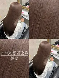 【✨本気の髪質改善✨ プレミアムストレート💎】髪質改善ストレート+カット