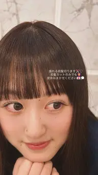 こだわり前髪カット✂️