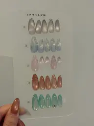 【オフなし】𝐦𝐚𝐠𝐧𝐞𝐭定額🔮今だけ¥10000