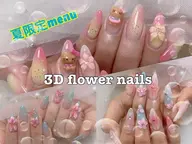 夏限定☀️チップ長さ出し💛3Dフラワーネイル
