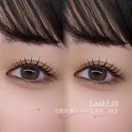 《🌺GW限定・当店人気No.1🌺》毛質改善トリートメント付きラッシュリフト