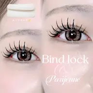 【パリエク×バインド】過去最強持続⚡️まつぱ×バインドロック80束🤍120分