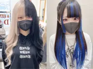 🔥【期間限定クーポン】🔥巻ける最高級レミーロングエクステ40枚￥9,990