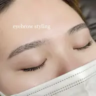 美眉スタイリング