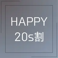 【16​〜​29歳対象📣】 Simple