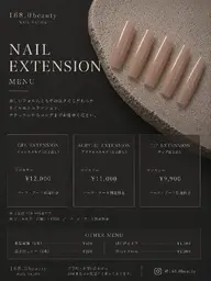 【長さ出しOK🖤当日予約】韓国チップ長さ出し/gel/アクリル対応