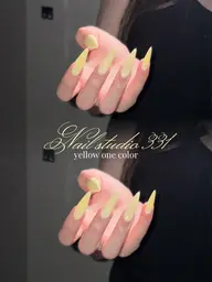長さだしワンカラー