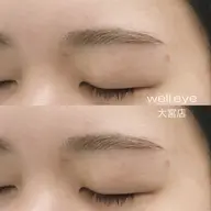 アイブロウワックス+美眉スタイリング