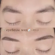アイブロウ美眉wax