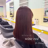 💖🆕クーポン🎀ケアカラー(高発色＆色持ち🆙)＋髪質改善トリートメント＋炭酸泉付き♥️