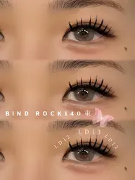 【もち抜群✨️】バインドロック♡⃛🦋.*˚140束(240本)【美容液コーティング込み】オフ無料💖口コミ特典あり🎁