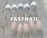 ☆3月・4月限定☆1000円OFF☆フレンチorカラグラ（どちらもベースクリア）／5720円→4720円オフ無料