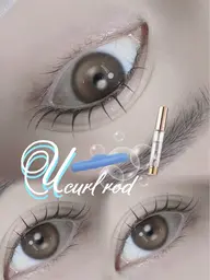 💎ご褒美ケア◎💎リッチケアまつ毛パーマ（2stepトリートメント＋アイシャンプー）