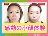 ⚠️ミニモ限定⚠️コルギモニター 3回券