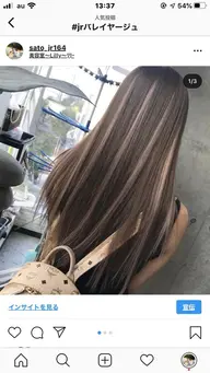 🐣《派手色OK》🐣エクステポイントメッシュ〜10本