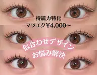 🎀一番人気マッフルラップ【40束】持続力＆ダメージレス特化🎖️シングル100本分の濃さ✨️