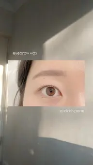 【 平日限定 】アイブロウワックス&まつ毛パーマorパリジェンヌ