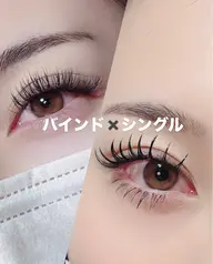 バインドロック80束​〜​