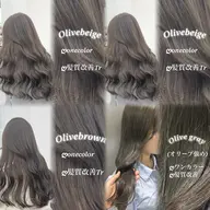 【🤍🫒大人気オリーブカラー🫒🤍】透明感抜群オリーブカラー➕炭酸spa➕オリジナルトリートメント