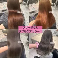 【雰囲気チェンジ】カット＋ブリーチ無しダブルケアカラー＋3ステップトリートメント