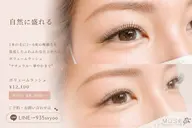 ボリュームラッシュお試し 10束ずつプラスセーブル100​〜​120本約200本前後の仕上がり🌿