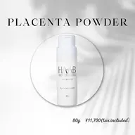 【CHRISTINA】【HAAB REPRO】正規取扱店♪♪人気美容液テラスキンも常備してあります！