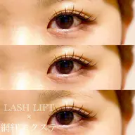 【minimo限定】オーダーメイドラッシュリフト+フラット100本※補足お読みください!