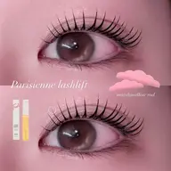 【✨中顔面短縮✨】⟡🎀上下まつげパーマ🎀〔パリジェンヌorまつげカール〕コーティングお仕上げ付き♡