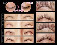 まつ毛育毛*ラッシュアディクト