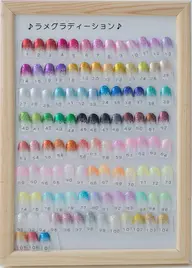 新規限定 ラメグラデーション100種類以上の中からお好きなカラー1色ソフトジェルオフ、ケアー込み(補足説明をお読み下さい
