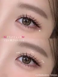 【🍑初めての方人気No.1🍑】LEDフラッシュラッシュ120本(オフ込み)