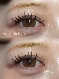 ボリュームラッシュ300本