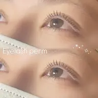 《 4/16 新規限定 》まつ毛パーマ上下 ( 90分​〜​120分 ) / 練習モデル