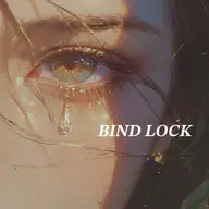 バインドロック60束【¥8000】80束【¥9000】