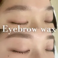 当日限定!【眉ワックス】🫧アイブロウメイクまでのお仕上げ✨
