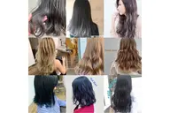 【美容師を目指していて2027年３月卒業予定のまだ就職が決まっていない美容学生(中途OK)限定】カラー