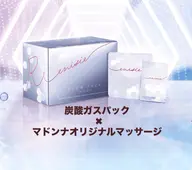 炭酸パックでリフトアップと肌ツヤアップ⤴️