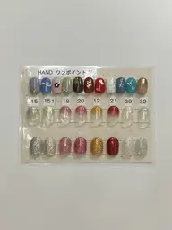 【オフ無し】ラメグラデーションorラメ一色
