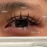 <付け足し🉑>マツエク100本