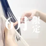 【 まずはお試し 】カット+トリートメント