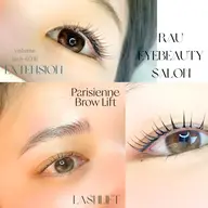 次世代眉毛パリジェンヌブロウリフトの施術（眉周りwax込み)お肌ツルツルに♪デザインお選びいただけます♪眉シャン付